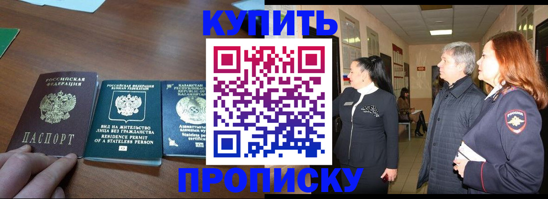 форма 3 в Валдае